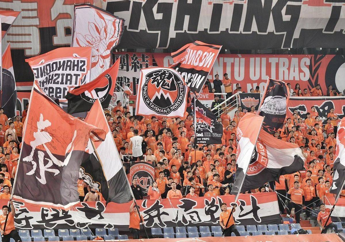 爱游戏活动-山东泰山队对阵曼谷联集锦