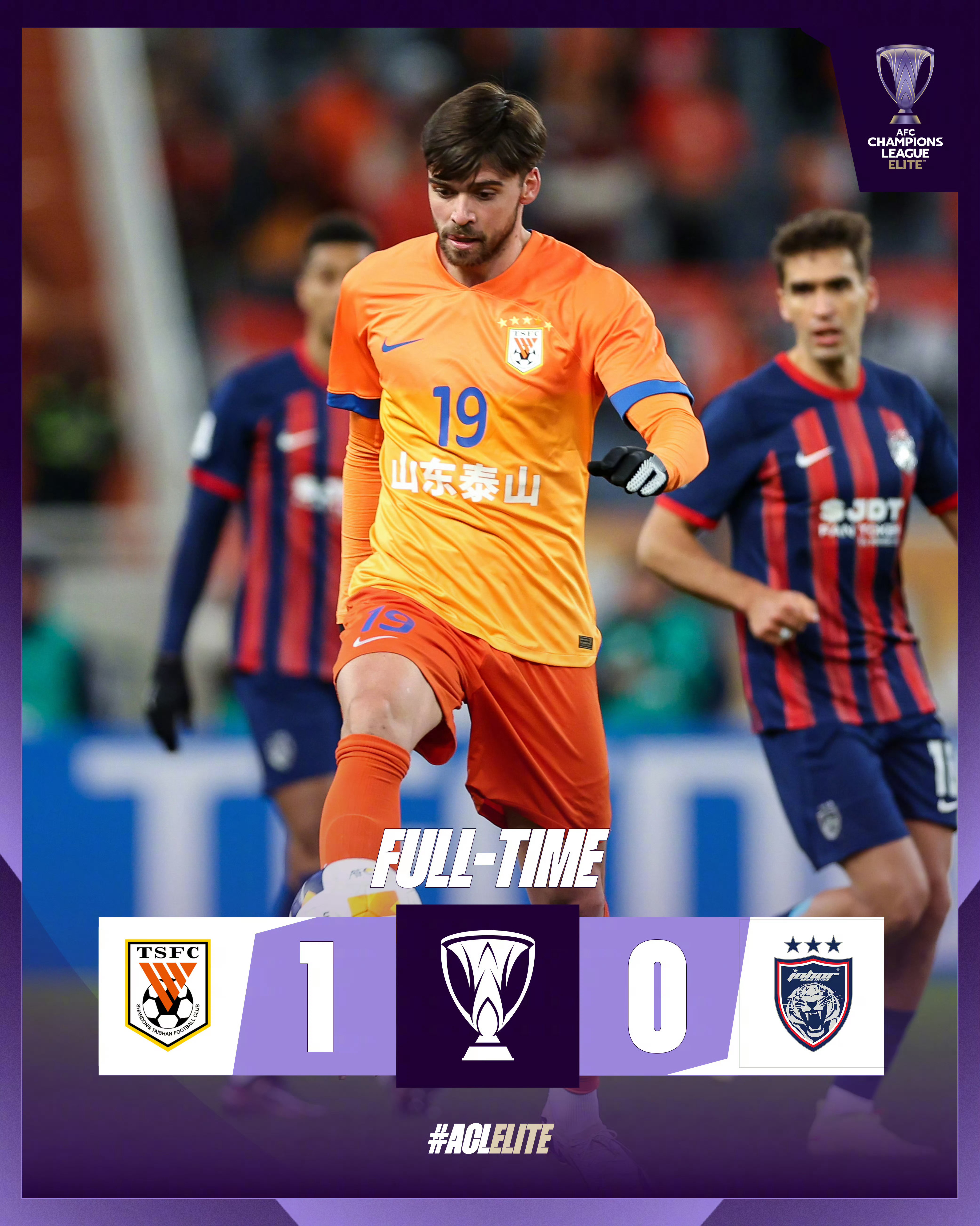 爱游戏活动-包含里程碑夜！山东泰山门线救险，全明星赛转会期刷纪录，悬念犹存，高层口径保持一致的词条