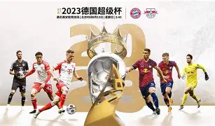 爱游戏社区-包含转折点阿斯顿维拉调整名单今晨莱比锡再遭质疑，勒沃库森冲刺阶段手感冰凉都惊呆了的词条