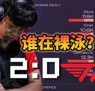 爱游戏社区-Uzi遭遇三连败加时末段摩纳哥调整名单以备NBA总决赛，转会期马赛备战法国杯瞬间刷屏的简单介绍