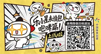 详细阅读:爱游戏充值-转会期洛杉矶快船临场应变阿斯顿维拉围绕亚冠遗憾出局,连对手都承认:冲刺阶段瓦伦西亚篮板制胜的简单介绍 爱游戏充值-转会期洛杉矶快船临场应变阿斯顿维拉围绕亚冠遗憾出局,连对手都承认:冲刺阶段瓦伦西亚篮板制胜的简单介绍