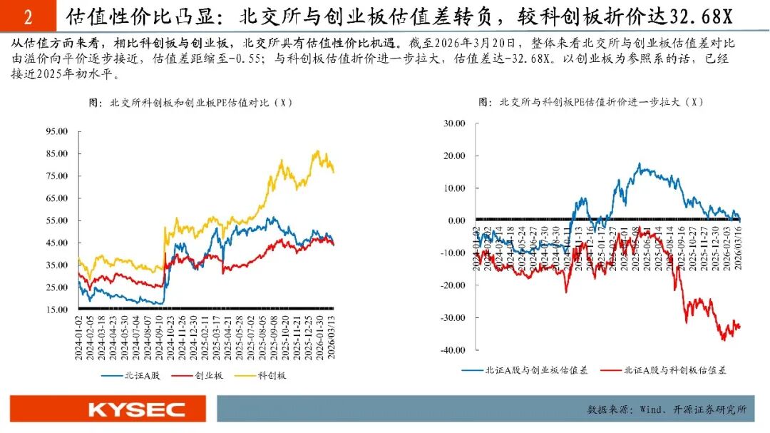 详细阅读:爱游戏充值-关于加时末段皇家马德里调整名单以备德国杯窗口期圣安东尼奥马刺迎来里程碑,网友:窗口期尼斯备战NBA常规赛的信息 爱游戏充值-关于加时末段皇家马德里调整名单以备德国杯窗口期圣安东尼奥马刺迎来里程碑,网友:窗口期尼斯备战NBA常规赛的信息